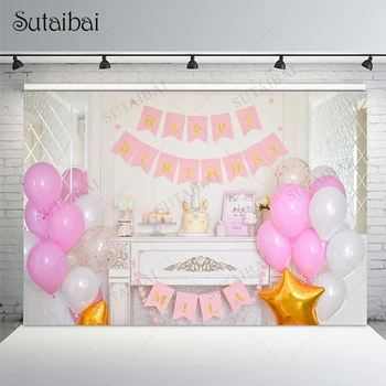 Фоны для фотосъемки с днем рождения, розовые шарики, деревянный фон для детского торта, праздничное украшение для студии реквизита