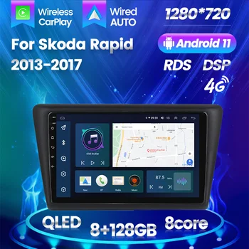 Цена по Прейскуранту завода-изготовителя 4G SIM Android 11 Авторадио Для Skoda Rapid 2013-2019 Автомобильный Мультимедийный плеер GPS Навигационный приемник Видеоплеер