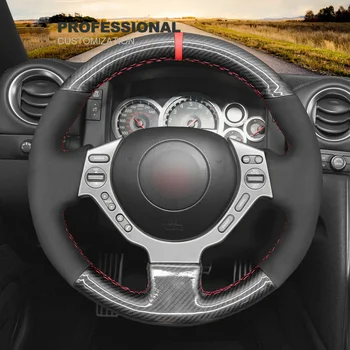 Черная крышка рулевого колеса из синтетической замши для Nissan GTR GT-R (Nismo) 2009-2016 Аксессуары для интерьера автомобиля