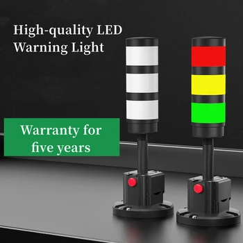 Черная промышленная сигнальная вышка 24 В, сигнальная лампа безопасности, светодиодная многослойная Складывающаяся на 90 ° Зуммерная сигнальная лампа для машин
