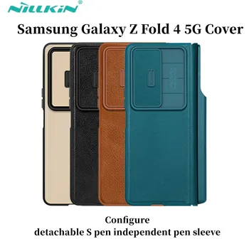 Чехол NILLKIN для Samsung Galaxy Z Fold 4 5G, чехол из искусственной кожи со стилусом, карман для S-Pen, защитный чехол 