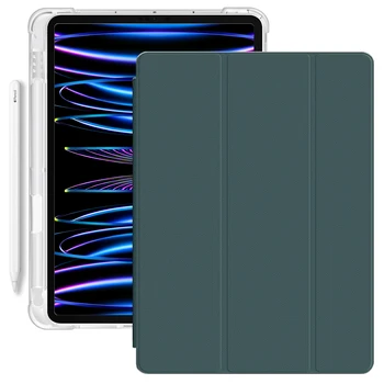 чехол для ipad 8-го поколения с полупрозрачной матовой мягкой оболочкой apple Cover ipad 10.2 10.9 10.5 11 8.3 7.9 Pro 9.7 10th9765 Mini Air54321
