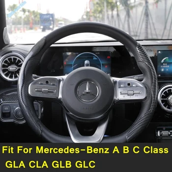 Чехол для рулевого колеса, нескользящий, износостойкий, подходит для Mercedes-Benz A B C Class GLA CLA GLB GLC, Аксессуары для интерьера Авто
